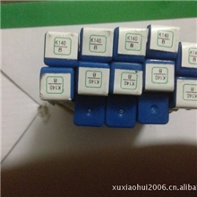 供应价格合理的西南3刃6直柄立铣刀