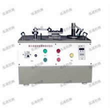 插头绝缘护套耐磨损试验仪:符合GB2099.1-2008图28、TEC60884-1