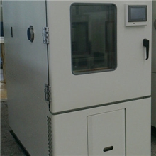 高低温试验箱成都高低温试验箱西南高低温试验箱