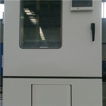 高低温交变湿热试验箱西南交变湿热试验箱成都交变湿热试验箱