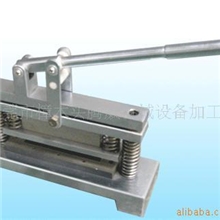 批发供应环压试样裁切刀,边压试验裁切刀