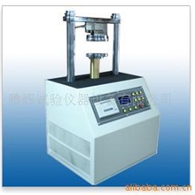 供应环压机,环压试验机,边压试验机