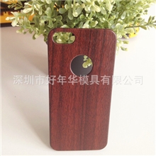 iPhone5天然木纹手机壳保护、木质苹果手机保护套IML半包