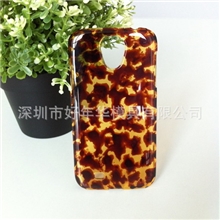 三星S4琥珀纹I9500手机保护套2013年新款独家设计尊贵宝石系列