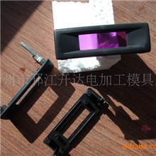 厂家直供优质ABS数显电流电压表外壳大量供应