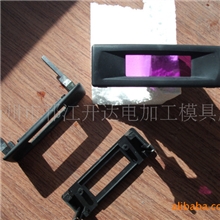 2013厂价供应优质ABS数显电流电压表外壳