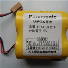 【质量保证】供应FANUC驱动器专用锂电池