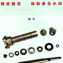 铣床磨床车床主轴安装维修志祥机械维修厂13715335959