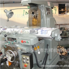 深圳机械维修磨床维修龙岗平面磨床维修13715335959