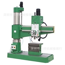 公明铣床维修公明磨床维修公明车床维修13715335959