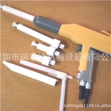 供应手动静电喷枪金马喷枪粉体喷枪内置式