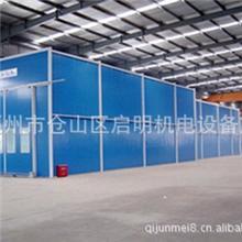 家具无尘喷漆房、烤漆房