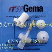 供应TIWGEMA金马喷嘴金马枪嘴金马扁平喷嘴