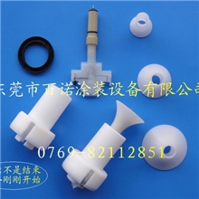 金马手动喷枪配件，首先东莞百诺，来样可订做。