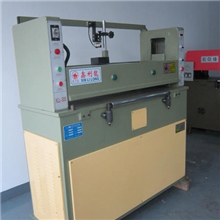 25吨平面式裁断机