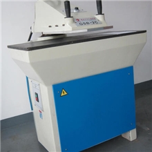 GSB-2C系列液压摆臂下料机摇臂式裁断机液压下料机盐城裁断