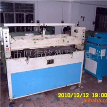 供应厚街平面式25吨裁断机，20吨摇臂裁断机(图)