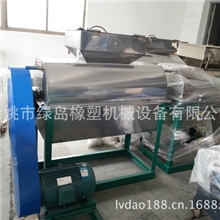 足量供应不锈钢洗料机