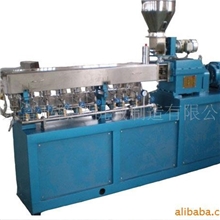 供应同向平行双螺杆挤出机