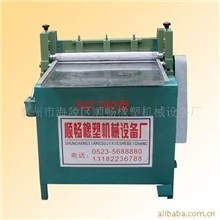 供应省钱省料省人工SQT700A型橡胶切条机