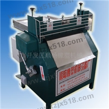 供应SQT600型橡胶切条机