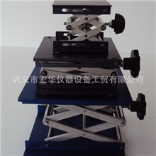 供应升降台/手动升降台/实验室手动升降台300*300/升降设备