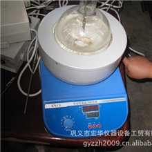 供应ZNCL-T250毫升磁力电加热套/磁力搅拌电热套