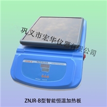 供应智能加热板ZNJR-B230*230/智能恒温加热板