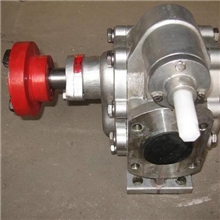 供应KCB不锈钢齿轮泵