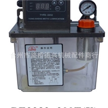 厂家直销电动润滑泵自动注油器
