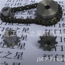 2分C10Z/T,04C10Z/T2分链轮带台2分10齿2分链轮2分10牙