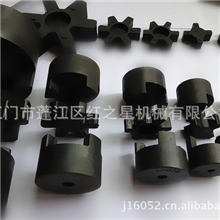 L050，L070，L075，L095，L110，L150L型联轴器爪式联轴器