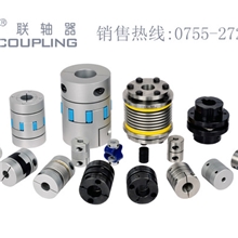 专业制造不锈钢平行线联轴器CICG-38X41系列