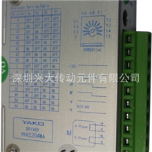 大量出售电机驱动器步进电机驱动器