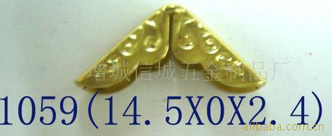 厂家直销，优惠供应相册内页包角,本册包角,护角包角,金属包角,相