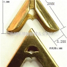 厂家直销，优惠供应衣角,衣领角,包角，金属护角