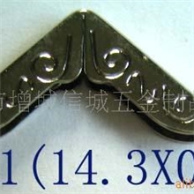 厂家直销，优惠供应箱包金属配件,包角,金属包角,文具包角,
