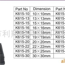 批发150mm矩形正方形钢管塞管套管脚塑料脚胶塞转弯角堵头零件