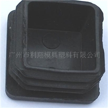 生产40mm家具塑胶配件仓储货架游乐场游艺设备正方形管塞脚垫胶塞