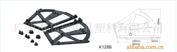 生产一二三单双层鞋架鞋柜附件翻斗骨架塑胶家具配件辅件