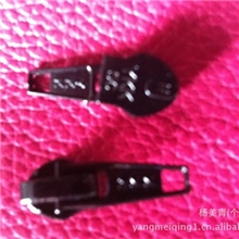 【诚信厂家】3号拉链头各种型号拉链头颜色拉链头拉链头定做