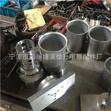 宁波厂家提供spcc不锈钢H62铜45#锰钢冲压件加工服务