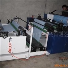 【厂家直销】供应标签分条机\分切机