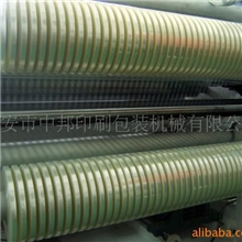 【厂家直销】供应分条机【厂家推荐全自动多功能经济型】