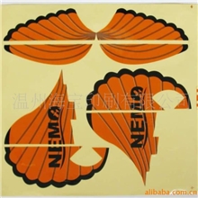 供应不干胶贴纸