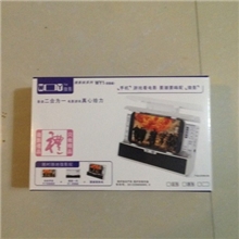 供应纸盒；彩盒；印刷包装盒