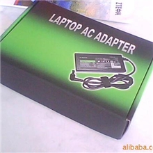 彩盒厂家电源适配器包装纸盒