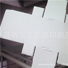 供应空白盒牛皮纸瓦楞盒瓦楞包装盒连体盒飞机盒