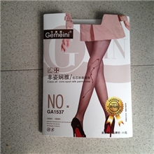 定做覆亮膜包装盒，袜子包装盒定做批发来样定做袜子彩盒加工