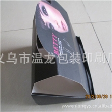 定做包装盒，纸盒，彩盒礼品盒展示盒免费设计打样